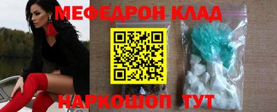 Альфа ПВП Комсомольск-на-Амуре