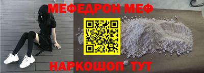 винт Конаково