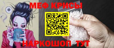 Альфа ПВП Комсомольск-на-Амуре