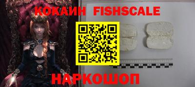 винт Конаково