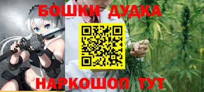 кокаин Коммунар