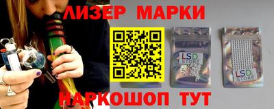 винт Конаково