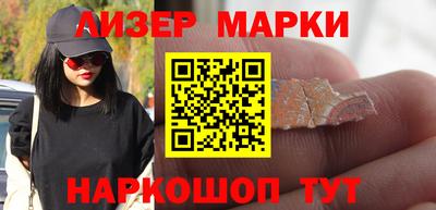 винт Конаково
