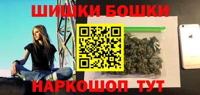 кокаин Коммунар