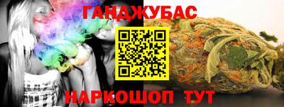 Альфа ПВП Комсомольск-на-Амуре