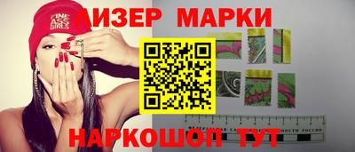винт Конаково