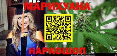 кокаин Коммунар