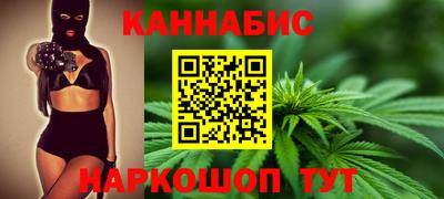 винт Конаково