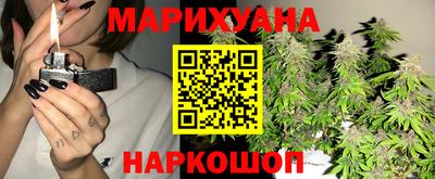 кокаин Коммунар