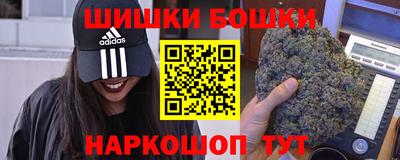 кокаин Коммунар