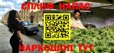 кокаин Коммунар