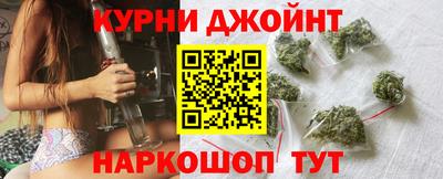 кокаин Коммунар
