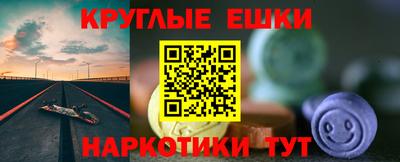 кокаин Коммунар