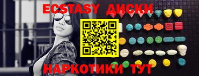 винт Конаково