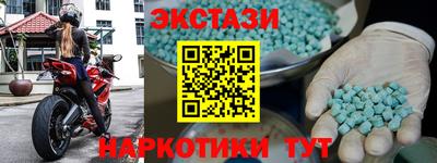 Альфа ПВП Комсомольск-на-Амуре