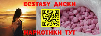 Альфа ПВП Комсомольск-на-Амуре
