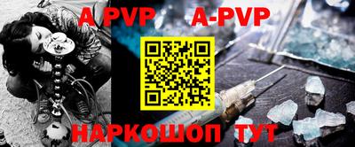 кокаин Коммунар