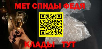 винт Конаково