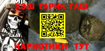 винт Конаково