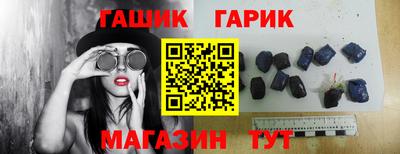 винт Конаково