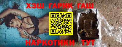 кокаин Коммунар