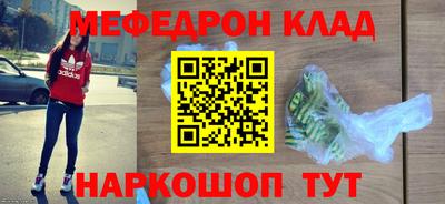 винт Конаково