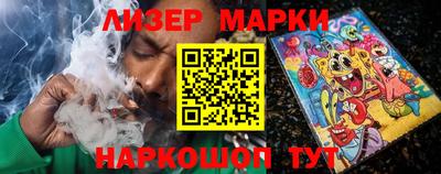 кокаин Коммунар