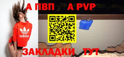 кокаин Коммунар