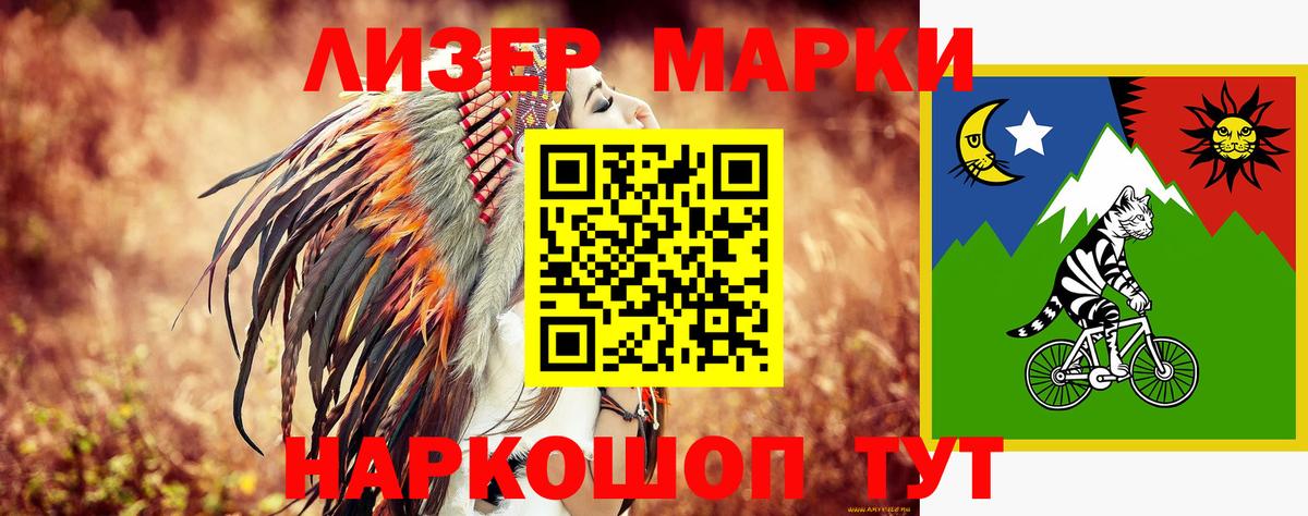 Кольчугино  Лсд 25 экстази ecstasy  Лсд 25 экстази ecstasy  Вход с VPN 